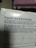 碧素堂美白祛斑面膜補(bǔ)水保濕煙酰胺提亮膚色玻尿酸去黃暗沉淡斑抗皺緊致 20片 【進(jìn)階裝*告別黃黑+】 抗皺緊致抗衰老揭剝式去黃提亮 曬單實(shí)拍圖