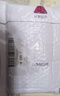 CUKTECH酷態(tài)科【3C認(rèn)證可上飛機(jī)】電能塊自帶線20000毫安時(shí)移動(dòng)電源55W快充充電寶支持蘋果小米筆記本CP25 曬單實(shí)拍圖