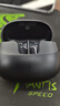 倍思（Baseus）M3S 無(wú)線(xiàn)藍牙耳機入耳式自適應降噪通話(huà)-50dB金標認證藍牙6.0 運動(dòng)跑步適用蘋(píng)果華為55h超長(cháng)續航 50dB六麥自適應降噪 金標認證 星際黑 曬單實(shí)拍圖