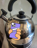 美廚（maxcook）燒水壺304不銹鋼水壺 4L加厚鳴音 煤氣電磁爐通用 MS004Y 曬單實(shí)拍圖