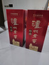 瀘州老窖 特曲 老字號(hào) 濃香型白酒 52度500ml 單瓶裝（新老包裝年份隨機(jī)） 曬單實(shí)拍圖