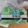 樂(lè )而雅花王【老爸抽檢】零觸感超絲薄日用衛生巾22.5cm32片姨媽巾自營(yíng) 曬單實(shí)拍圖