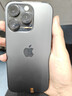 Apple iPhone 14Pro  蘋(píng)果14pro 二手手機 5G手機 國行全網(wǎng)通 二手蘋(píng)果手機 深空黑色【評價(jià)有禮】 99新 128G【性?xún)r(jià)比推薦】3期免息 五星店鋪+購物無(wú)憂(yōu)+一年質(zhì)保 曬單實(shí)拍圖