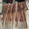 游牧御品 大漠燒烤食材4-6人份約220串  8種食材牛羊肉串雞翅五花魷魚牛肚 曬單實(shí)拍圖