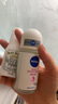 妮維雅（NIVEA）【 孫穎莎同款 】抑汗香體止汗露腋下干爽滾珠精華爽身走珠液50ml 曬單實(shí)拍圖