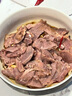 恒都 澳洲原切去骨羊后腿肉凈重2斤/袋 冷凍 進(jìn)口羊肉 曬單實(shí)拍圖