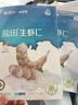 俏蝦客渤海水產(chǎn)鹽田有機大蝦生蝦蝦仁無(wú)抗生素無(wú)添加孕婦兒童營(yíng)養蝦食 有機蝦仁 500g(凈重)  /盒*3 曬單實(shí)拍圖
