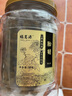 福茗源 菊花茶胎菊250g頭采大份實惠裝花草茶葉家庭裝分量泡水喝的涼茶 曬單實拍圖