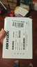 HIKVISION?？低旸C12V 1.5A電源 監(jiān)控?cái)z像頭電源 ?？低?2V1.5A自帶AC/DC線室外防水電源 曬單實(shí)拍圖
