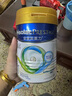 美素佳兒（Friso）皇家較大嬰兒配方奶粉2段（6-12個(gè)月）400克 乳鐵蛋白 新國標 曬單實(shí)拍圖