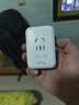 德力西(DELIXI) 充電保護(hù)器充滿自動(dòng)斷電防過(guò)充插座/插線板/插排/排插/接線板 無(wú)線款無(wú)開關(guān) 曬單實(shí)拍圖