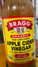 BRAGG濃縮蘋(píng)果醋原漿473ml 0糖0脂0卡 美國進(jìn)口生酮飲料 曬單實(shí)拍圖