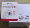 HIKVISION?？低曅熊?chē)記錄儀C6S 4K超高清夜視800萬(wàn)像素 智能ADAS語(yǔ)音聲控 曬單實(shí)拍圖