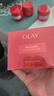 玉蘭油（OLAY）【重磅新品】全新超紅瓶面霜輕潤(rùn)50g抗皺緊致抗衰老護(hù)膚品白鹿 曬單實(shí)拍圖