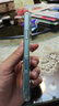 閃魔適用iPhone 16 Plus手機(jī)殼氣囊防摔軟殼 蘋果16Plus保護(hù)套超薄鏡頭全包透明軟殼抗黃防磨防摔 曬單實(shí)拍圖