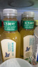 農(nóng)夫山泉 東方樹葉茉莉花茶500ml*15瓶無糖茶飲料0糖0脂0卡整箱裝夏天解渴 曬單實拍圖