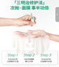 潤百顏華熙生物屏障調理白紗布2.0面膜20片補水舒緩曬后修護男女禮物 曬單實拍圖