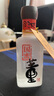 董酒  國密 方印小酒 董香型白酒 54度 100ml 品鑒裝 曬單實拍圖