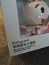 babycare學(xué)爬音樂(lè )小章魚(yú)兒童網(wǎng)紅八爪魚(yú)小動(dòng)物玩具男女孩寶寶玩偶-米粉色 曬單實(shí)拍圖