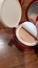 謎尚（MISSHA）魅力水感潤采三芯氣墊21號(hào)SPF45/PA+++升級(jí)版[21號(hào)]防曬中秋禮物 曬單實(shí)拍圖