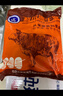 科爾沁 國產(chǎn)牛肉卷1斤 涮火鍋食材 清真牛肉生鮮 曬單實(shí)拍圖