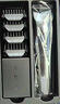 飛科(FLYCO)專業(yè)智能電動理發(fā)器FC5908 成人兒童嬰兒電推剪家用剃頭神器自理發(fā)器理發(fā)推子配理發(fā)工具 曬單實拍圖