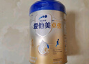 愛(ài)他美（Aptamil）新老國標隨機 卓傲兒童奶粉配方調制乳粉(3-6歲)800g【優(yōu)量DHA】  曬單實(shí)拍圖
