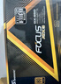 海韻（SEASONIC）850W FOCUS (2024)金牌電腦電源 ATX3.1/PCIe5.1/12V-2x6 支持50系顯卡 曬單實(shí)拍圖