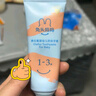 兔頭媽媽低氟寶寶牙膏5件套裝1-3歲蜜桃味 防蛀防齲齒兒童牙膏 果味不辣 曬單實(shí)拍圖
