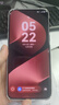 華為Pura 80 Pro 12GB+512GB 釉黑一英寸主攝 個(gè)性色卡 AI輔助構圖 華為鴻蒙智能手機【贈話(huà)費券】 曬單實(shí)拍圖