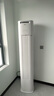美的空調(diào) 3匹 酷省電Pro 家電國家補貼 新一級能效 客廳空調(diào)省電變頻 空調(diào)柜機立式 KFR-72LW/N8KS1-1P 曬單實拍圖