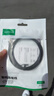 綠聯(lián)Type-C轉3.5mm音頻轉接線(xiàn)車(chē)載AUX音頻線(xiàn)適用蘋(píng)果16小米9華為手機耳機頭戴式接音響1米 20192  曬單實(shí)拍圖
