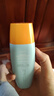 Mistine蜜絲婷防曬霜小黃帽60ml*2防水汗防紫外線高倍防曬學(xué)生軍訓(xùn)spf50+ 曬單實(shí)拍圖