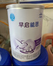 雀巢（nestle）早啟能恩 早產(chǎn)低體重嬰兒配方奶粉 400g 曬單實(shí)拍圖