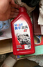 美孚（Mobil）美孚旋風(fēng)4T 摩托車機(jī)油 四沖程摩托車機(jī)油 10W-40 SF級 1L 曬單實(shí)拍圖