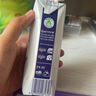紐仕蘭草飼4.0g蛋白高鈣全脂純牛奶100%生牛乳250ml*24盒新西蘭原裝進口 曬單實拍圖