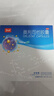 碧生源 奧利司他膠囊0.12g*60粒 減肥減脂 排油瘦身減重 治療肥胖 正品認證減肥藥 曬單實(shí)拍圖