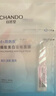 自然堂安瓶面膜 補水保濕美白煙酰胺面膜抗皺舒緩熬夜救星趙露思同款 煙酰胺安瓶面膜 20片 曬單實(shí)拍圖