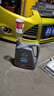 日產(chǎn) NISSAN原廠全合成機油5W-30 4L小保養(yǎng)套餐 （機濾+墊片） 曬單實拍圖