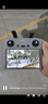 大疆（DJI）Mini 4 Pro 全能迷你航拍機 入門(mén)級無(wú)人機 高清專(zhuān)業(yè)無(wú)損豎拍 智能跟隨全景拍攝 Mini 4 Pro 長(cháng)續航暢飛帶屏 【超值推薦】?jì)赡臧骐S心換（788元） 套餐一：128G卡+讀 曬單實(shí)拍圖