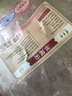 東來(lái)順 內蒙古羊尾尖3斤 約15根 羊尾骨羊蝎子燒烤燉煮中華老字號 曬單實(shí)拍圖