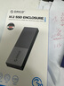 綠聯(lián)USB3.2擴展塢分線(xiàn)器多接口 高速10Gbps筆記本電腦延長(cháng)線(xiàn)四合一拓展塢轉換器轉換頭 0.5米 曬單實(shí)拍圖