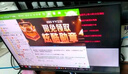 KTC 27英寸2K原生200Hz超頻210Hz 旋轉(zhuǎn)升降底座 FastIPS電競顯示屏 HDR 450nit 硬件低藍光 H27T22S-3 三代滿血游戲小金剛 曬單實拍圖