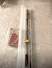 米極江湖BR11/BR11+鰱鳙浮漂新品高靈敏夜光漂魚(yú)漂加粗醒目大物硬尾行程漂 BR11+蘆葦黃【5目加粗】 1號吃鉛4g 曬單實(shí)拍圖