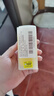 拜奧（BioGaia）瑞典進(jìn)口益生菌滴劑10ml易滴版羅伊氏乳桿菌活性益生菌 0-3歲可用 曬單實拍圖