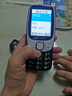 金立（Gionee）老年機4G全網(wǎng)通 老年人手機超長(cháng)待機 大字大聲大按鍵大屏學(xué)生老人專(zhuān)用功能機雙卡雙待G320 黑色 曬單實(shí)拍圖