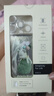 威愷 適用蘋(píng)果17ProMax手機殼iphone17ProMax保護套全包防摔男女款保護殼閃粉鏡羽紗殼氣球小熊配手鏈 曬單實(shí)拍圖