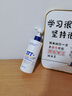 韓方五谷377美白身體乳男女士提亮持久留香72小時香體保濕夏季清爽潤膚乳 曬單實拍圖