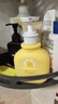 袋鼠媽媽?zhuān)↘angaroo Mommy）嬰兒洗護二合一300ml 兒童洗發(fā)水沐浴露嬰幼兒溫和潔凈柔順頭發(fā) 曬單實(shí)拍圖