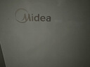 美的（Midea）301升家用臥式大冷凍囤貨冰柜 大容量冷藏冷凍轉(zhuǎn)換冷柜 臥式冰箱 BD/BC-301KM(E)國家補貼 曬單實拍圖